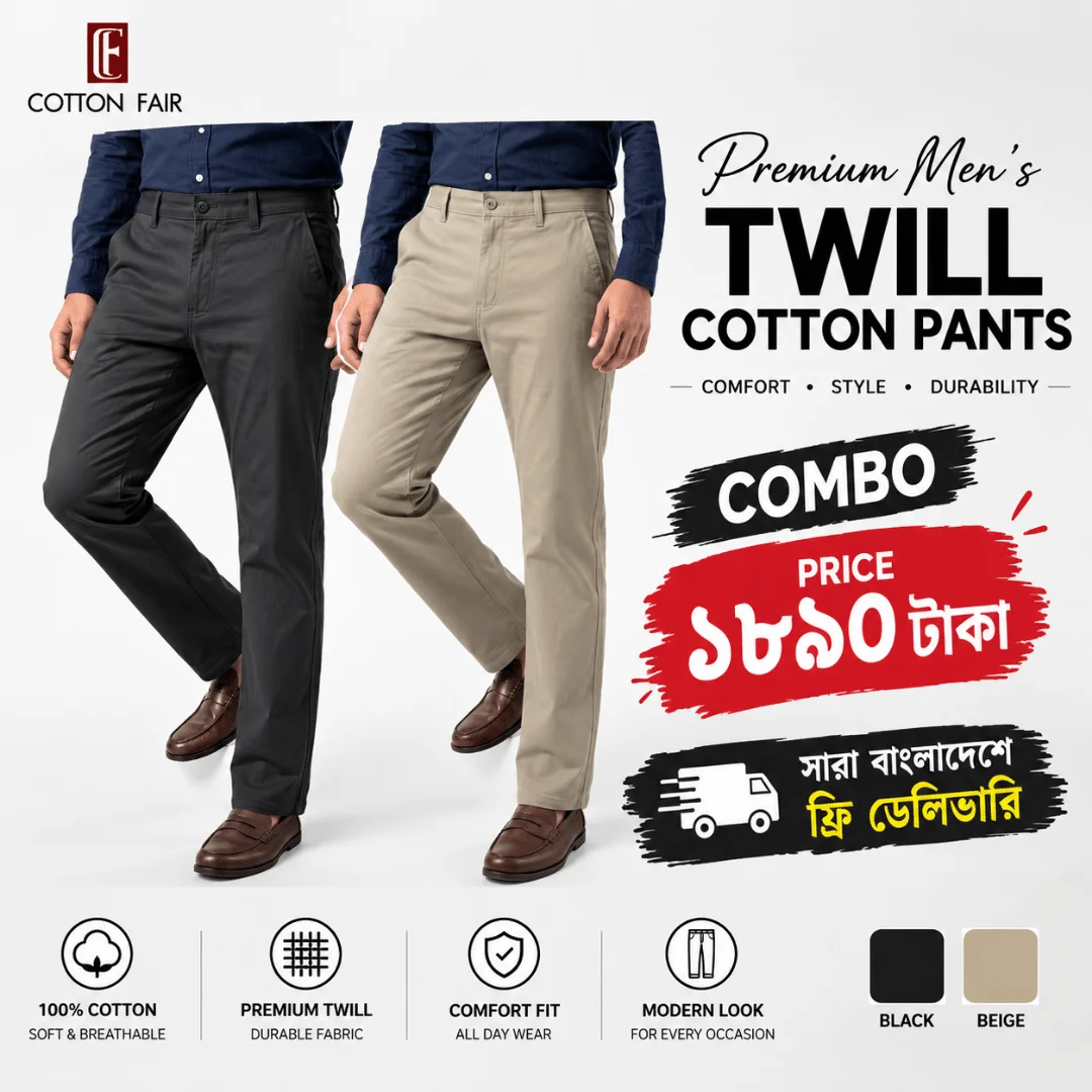2 PCS COMBO - Premium Men's Twill Cotton Pants