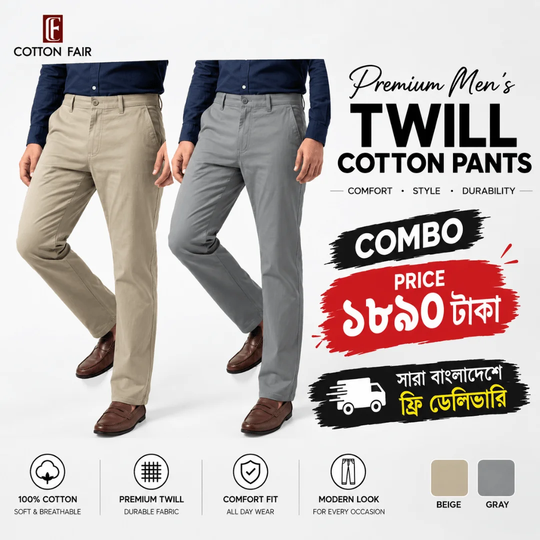 crm/media_library/media_library/beige_gray.webp